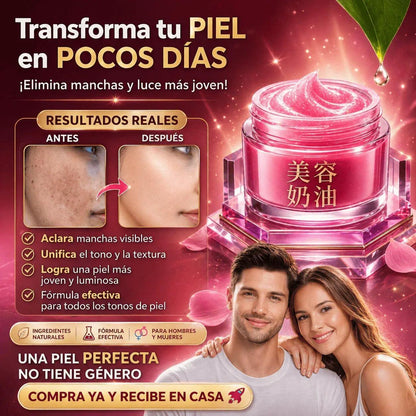 INFIBELLA – REJUVENECE TU PIEL EN DÍAS - EVELYNPEREZSHOP